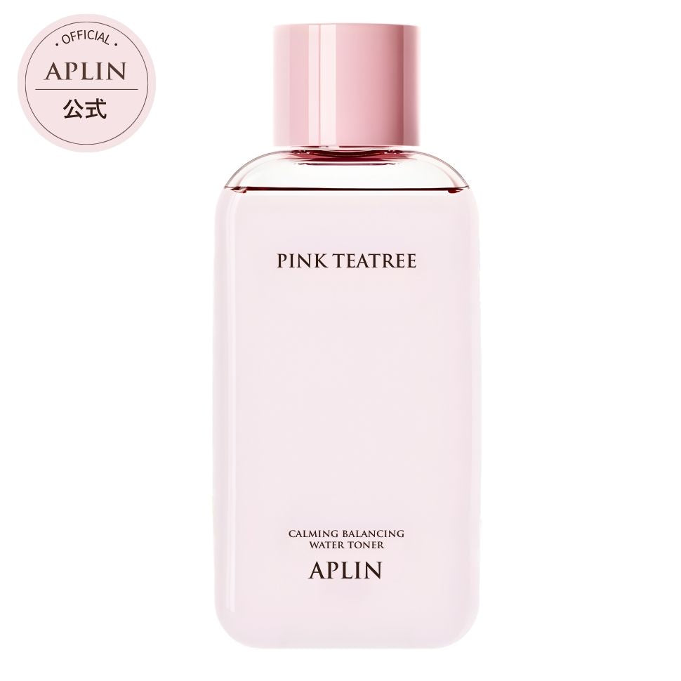 ピンクティーツリートナー – APLIN