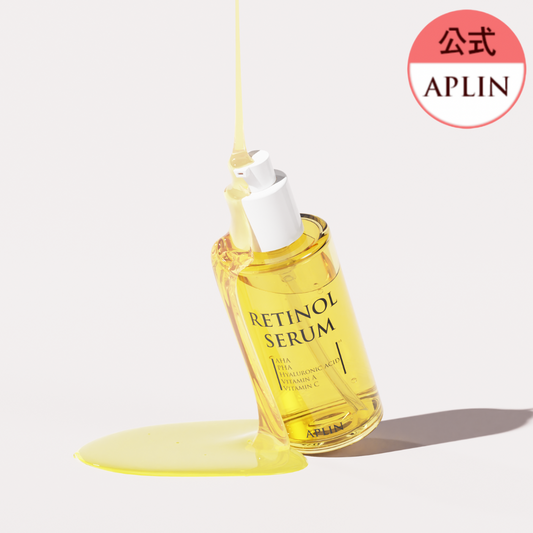 【NEW】レチノールセラム
