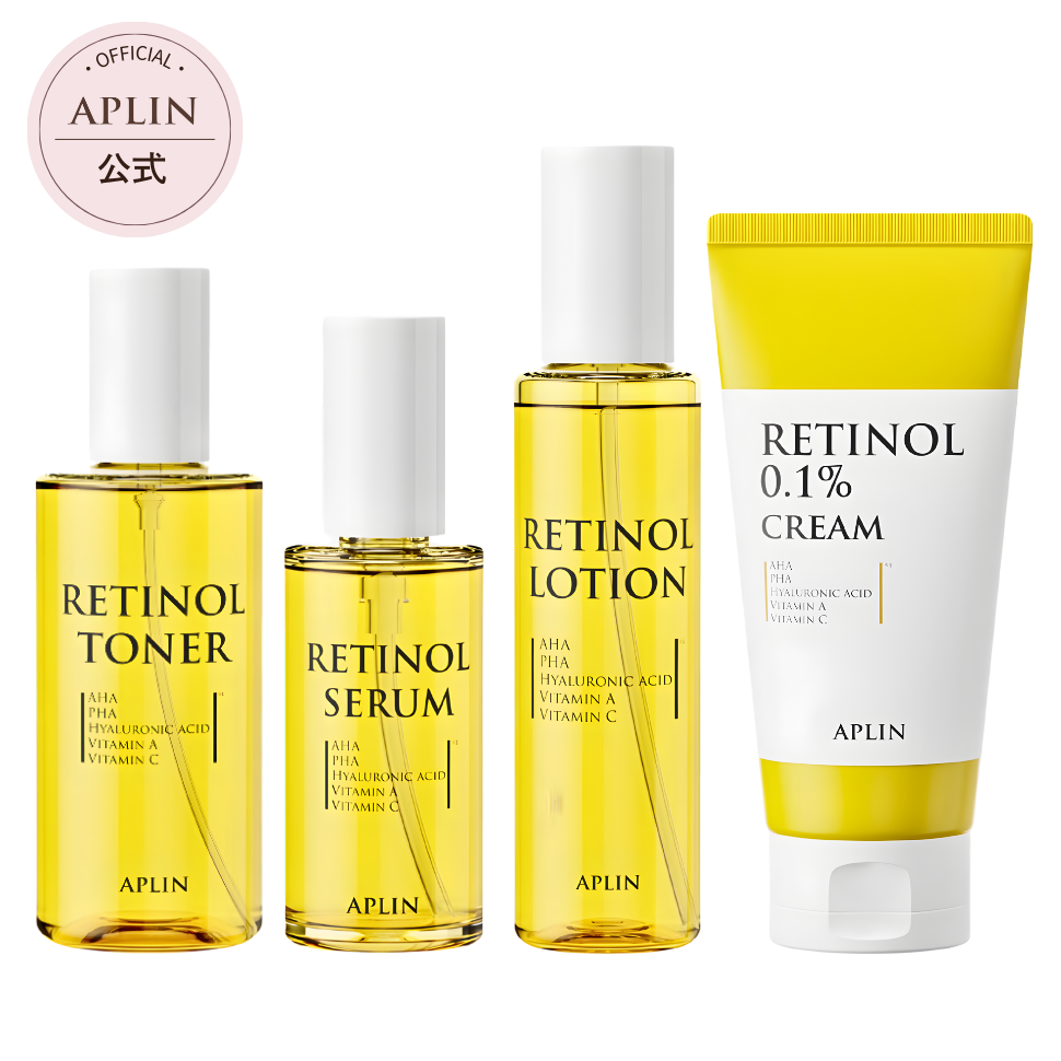 [NEW] [4 types SET] Retinol skin care (toner + serum + lotion + cream)