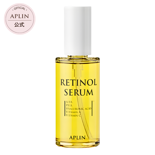 【NEW】レチノールセラム