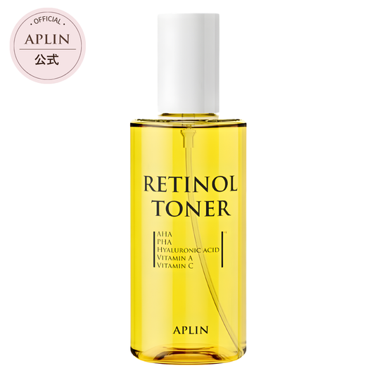 【NEW】レチノールトナー