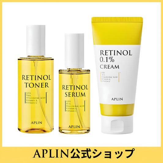 【NEW】［3種セット］レチノールスキンケア（トナー+セラム+クリーム）