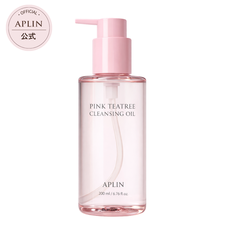 ピンクティーツリークレンジングオイル